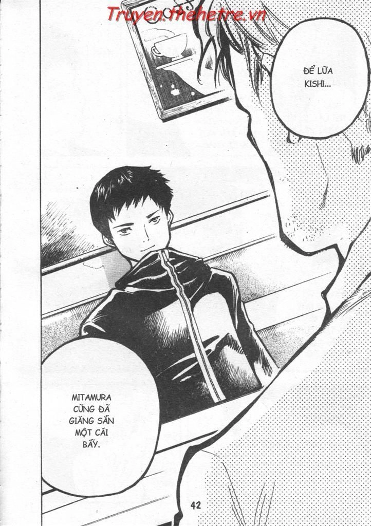 Kurosagi Chapter 23 - 18