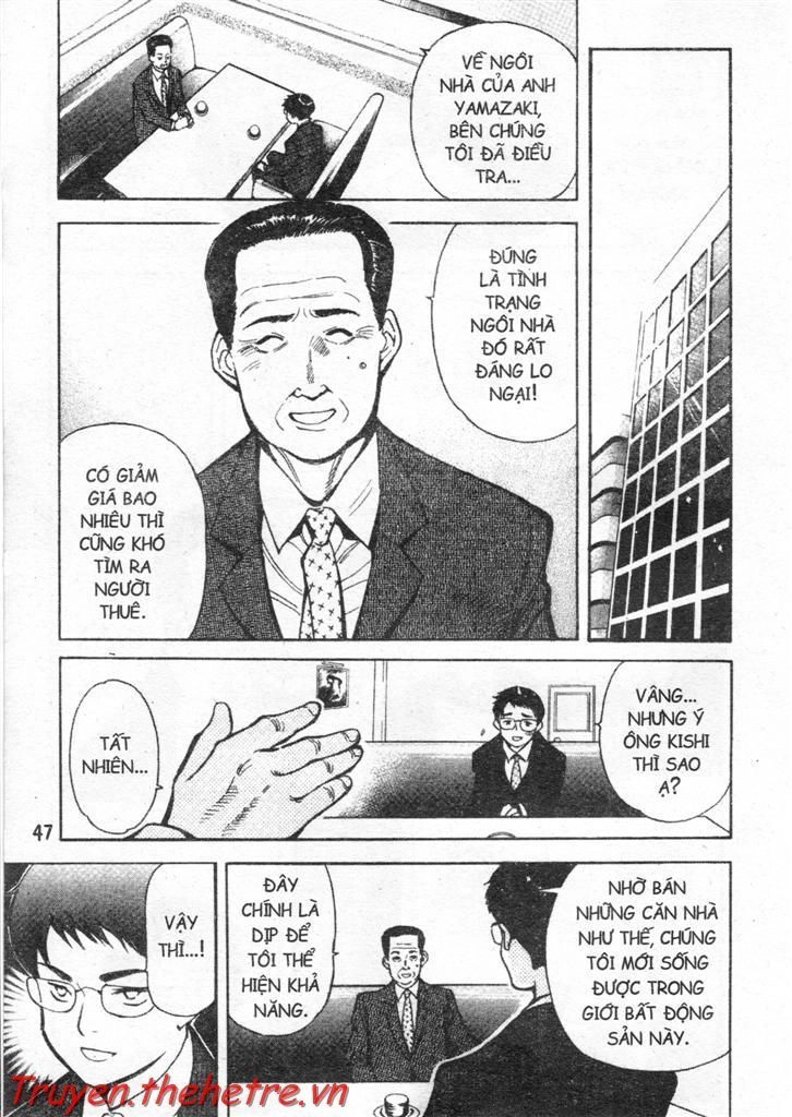 Kurosagi Chapter 24 - 5