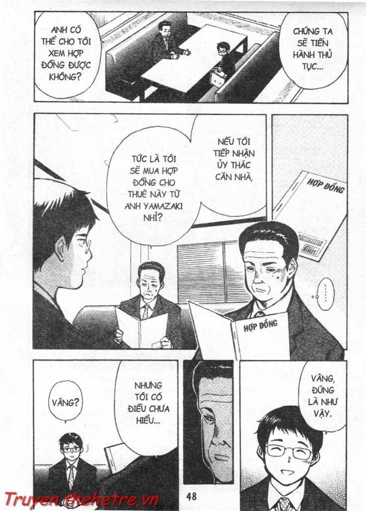 Kurosagi Chapter 24 - 6