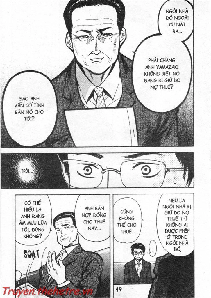 Kurosagi Chapter 24 - 7