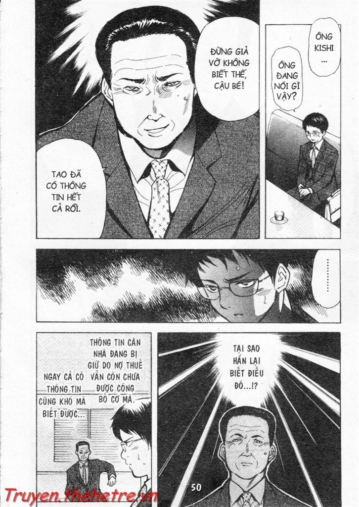 Kurosagi Chapter 24 - 8