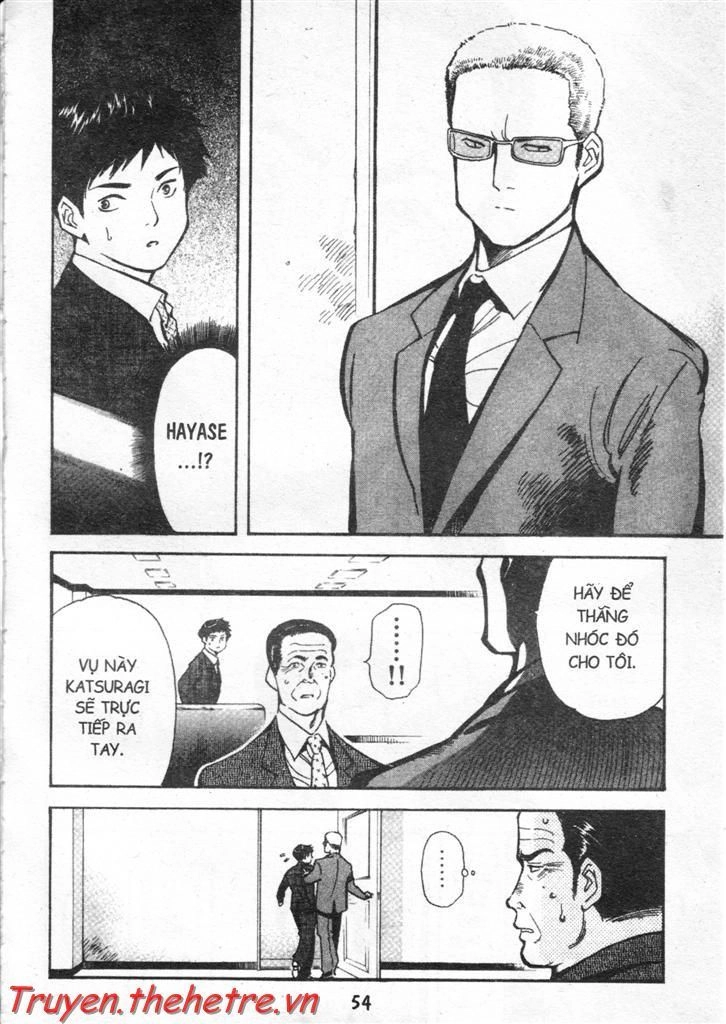 Kurosagi Chapter 24 - 12