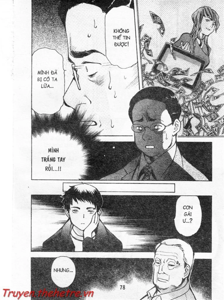 Kurosagi Chapter 25 - 18