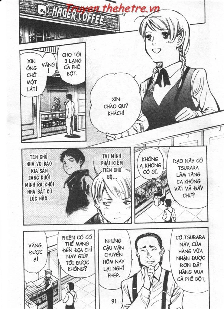 Kurosagi Chapter 26 - 11