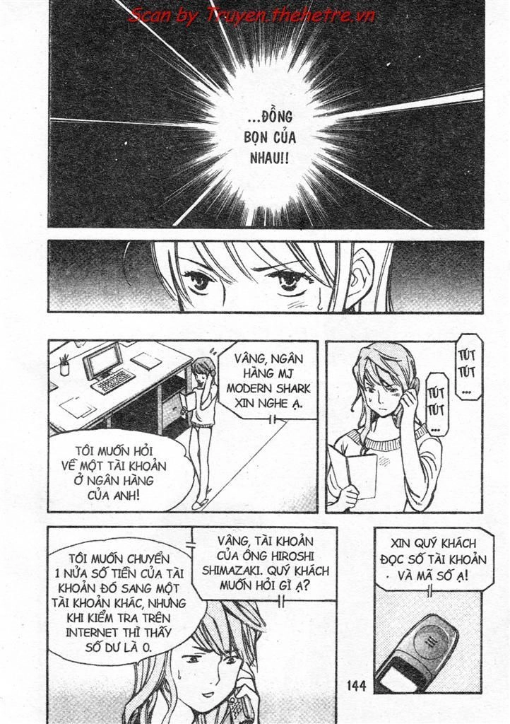 Kurosagi Chapter 29 - 6