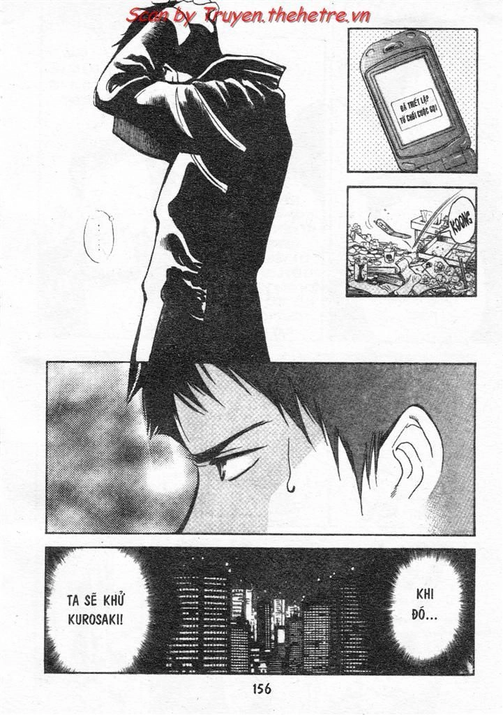 Kurosagi Chapter 29 - 18