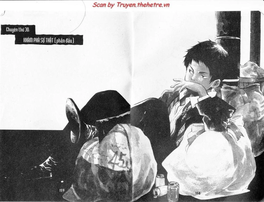 Kurosagi Chapter 30 - 2