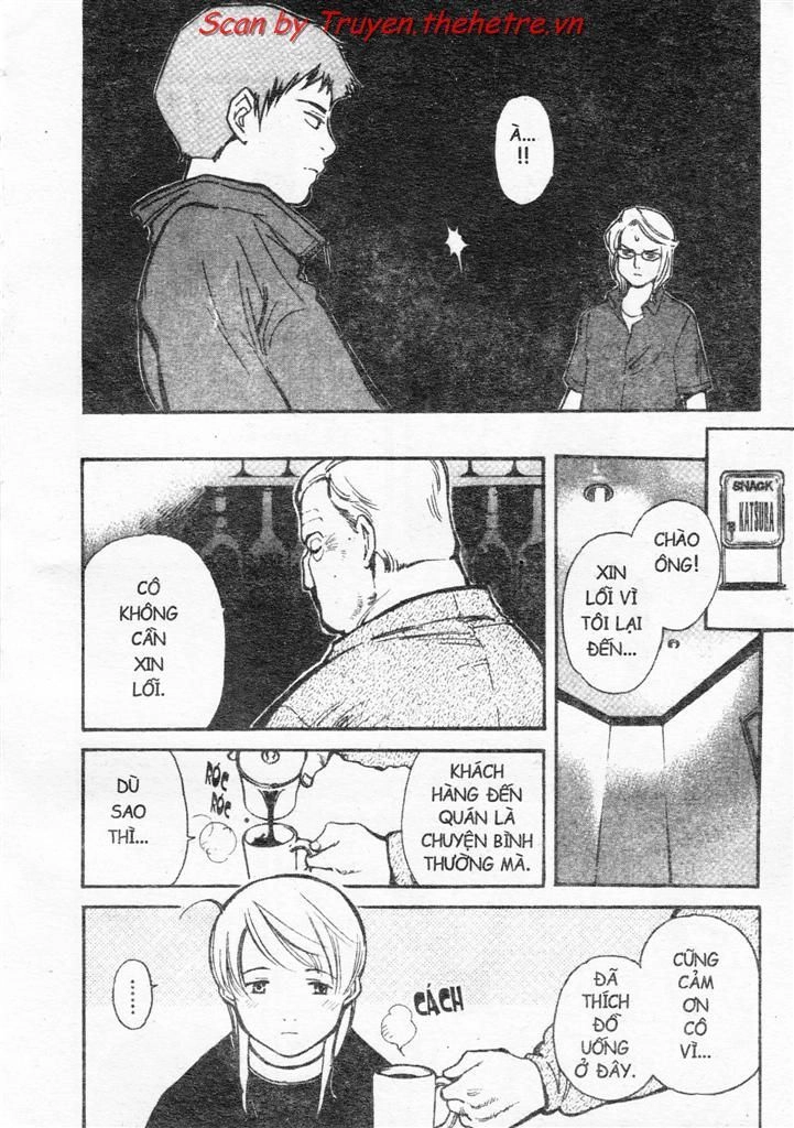 Kurosagi Chapter 30 - 10