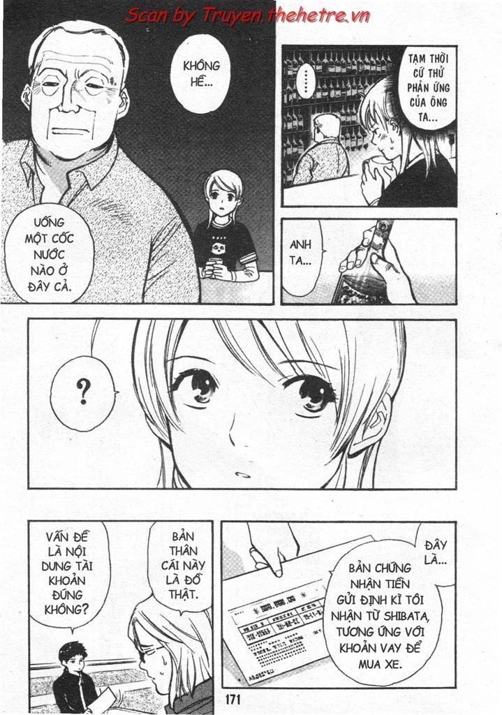 Kurosagi Chapter 30 - 13