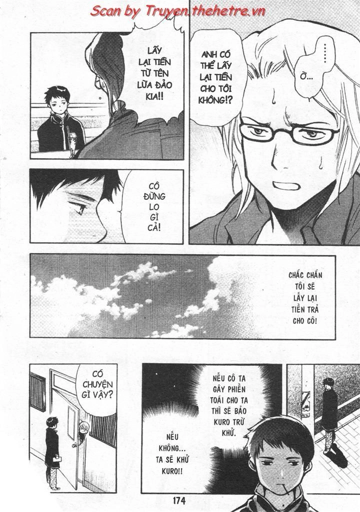 Kurosagi Chapter 30 - 16