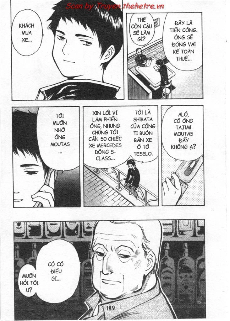 Kurosagi Chapter 31 - 13