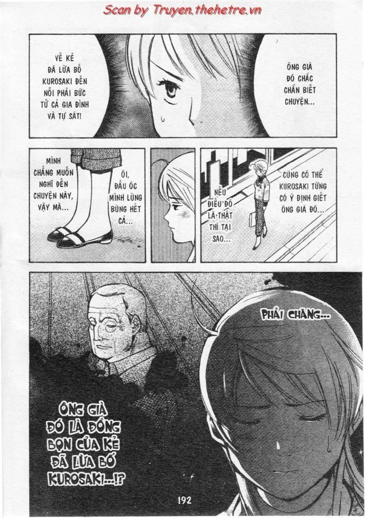 Kurosagi Chapter 31 - 16