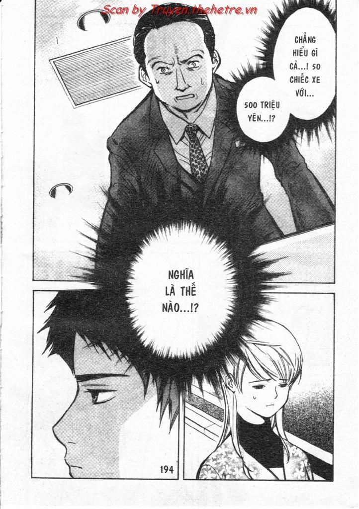 Kurosagi Chapter 31 - 18