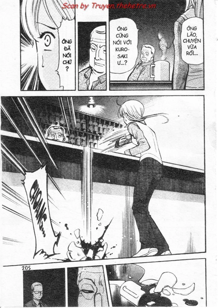 Kurosagi Chapter 32 - 11