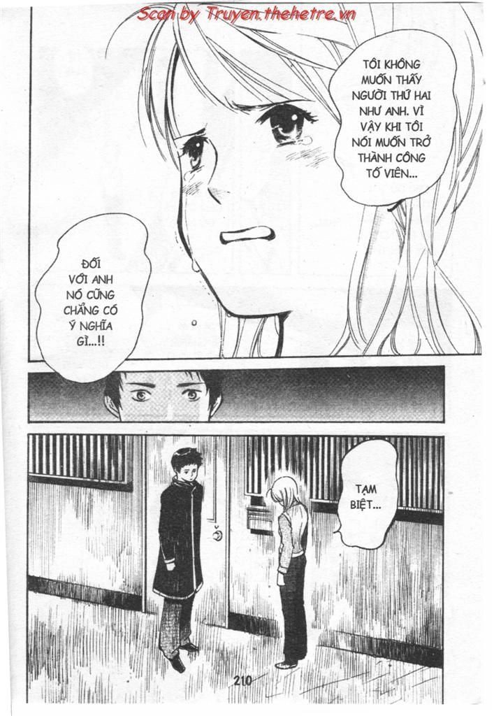 Kurosagi Chapter 32 - 16