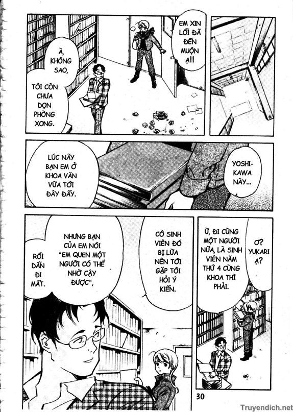 Kurosagi Chapter 34 - 6