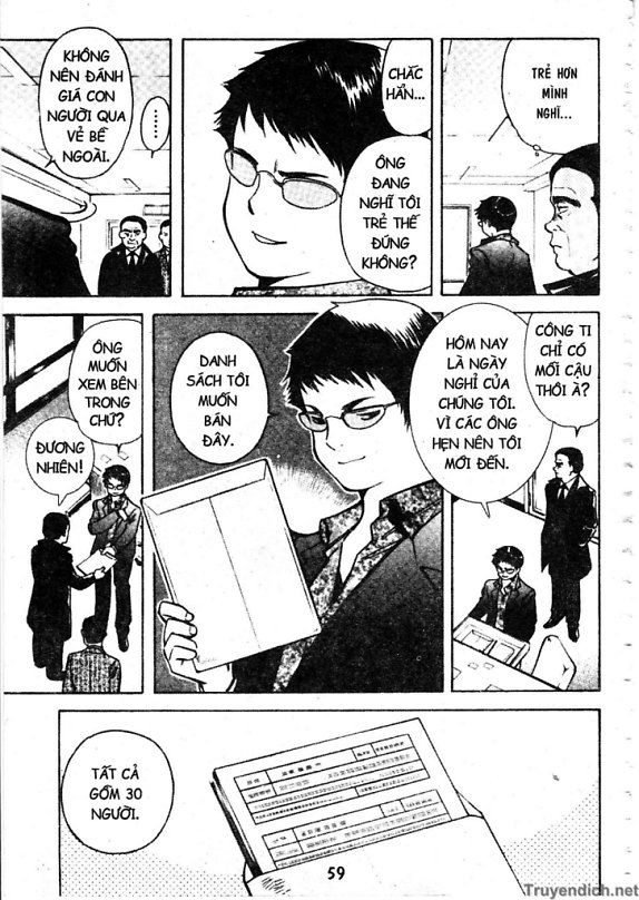 Kurosagi Chapter 35 - 15