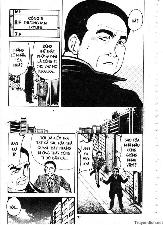 Kurosagi Chapter 36 - 9