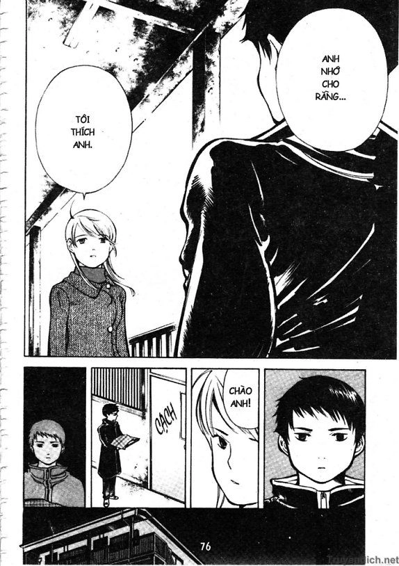 Kurosagi Chapter 36 - 14