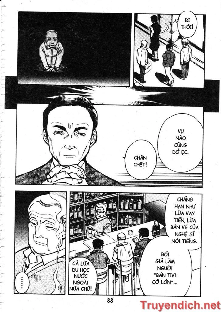 Kurosagi Chapter 37 - 8