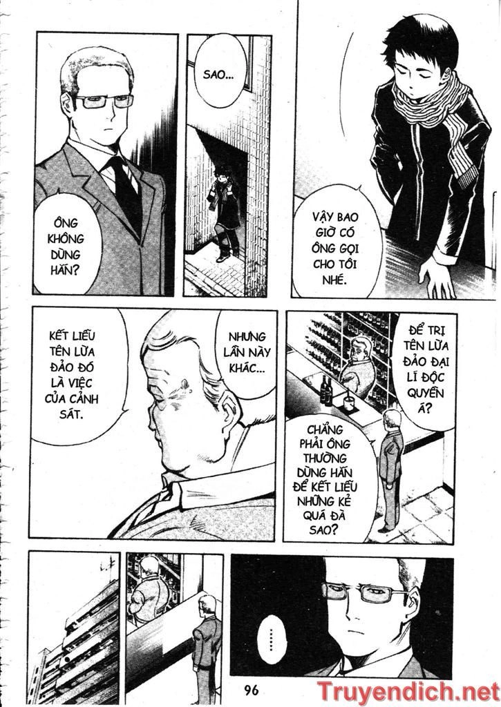 Kurosagi Chapter 37 - 16