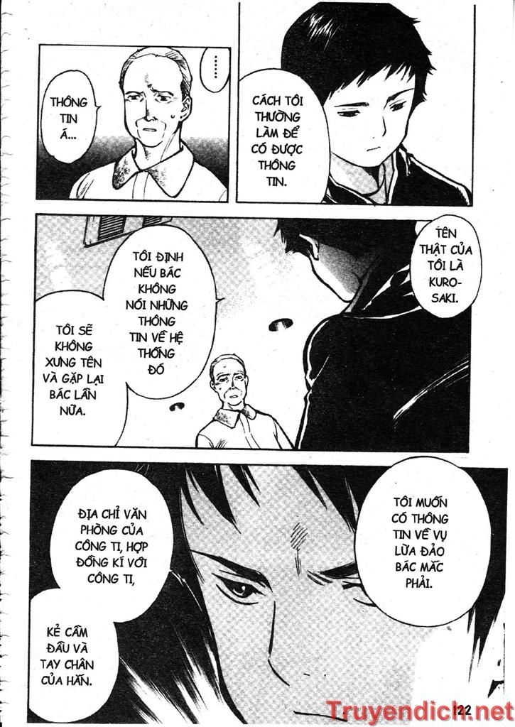 Kurosagi Chapter 39 - 4