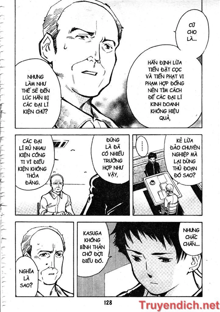 Kurosagi Chapter 39 - 10