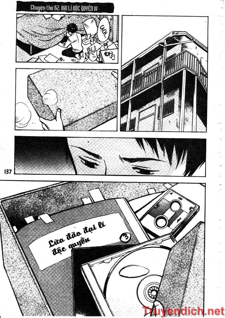 Kurosagi Chapter 39 - 19