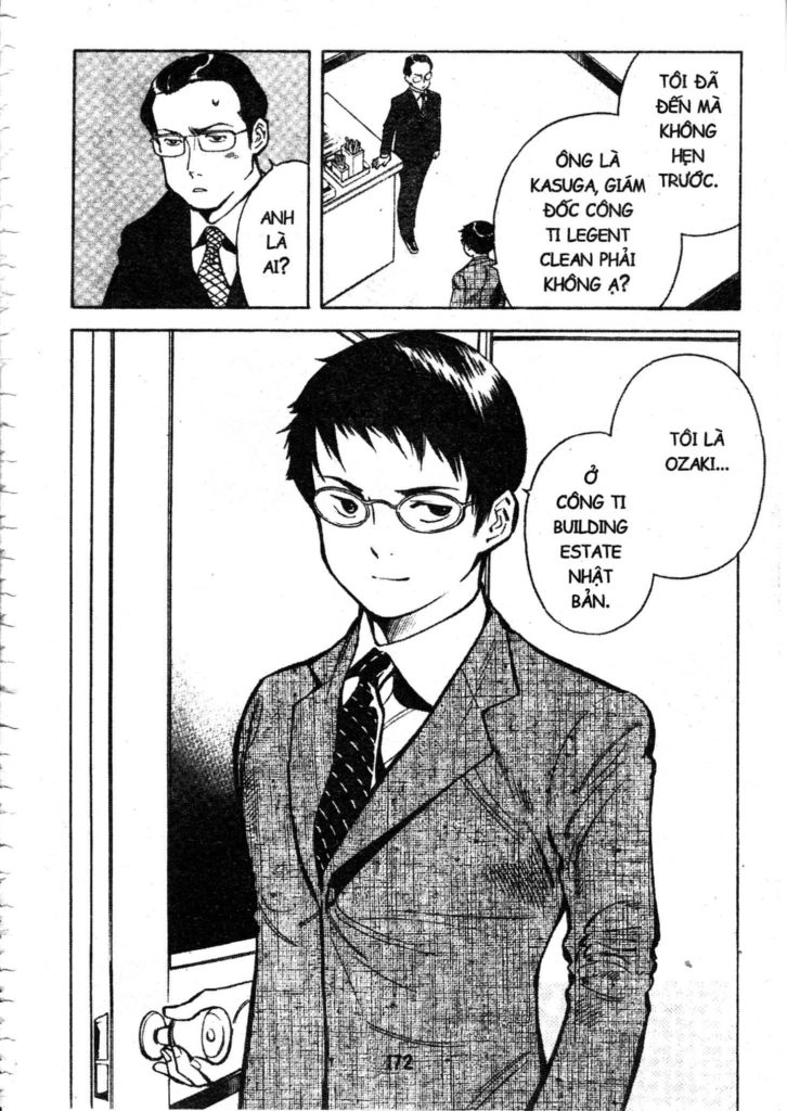 Kurosagi Chapter 41 - 18