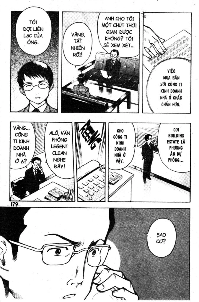 Kurosagi Chapter 42 - 6