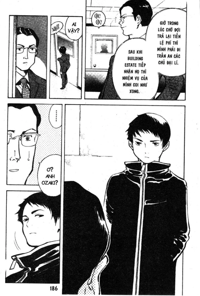 Kurosagi Chapter 42 - 13