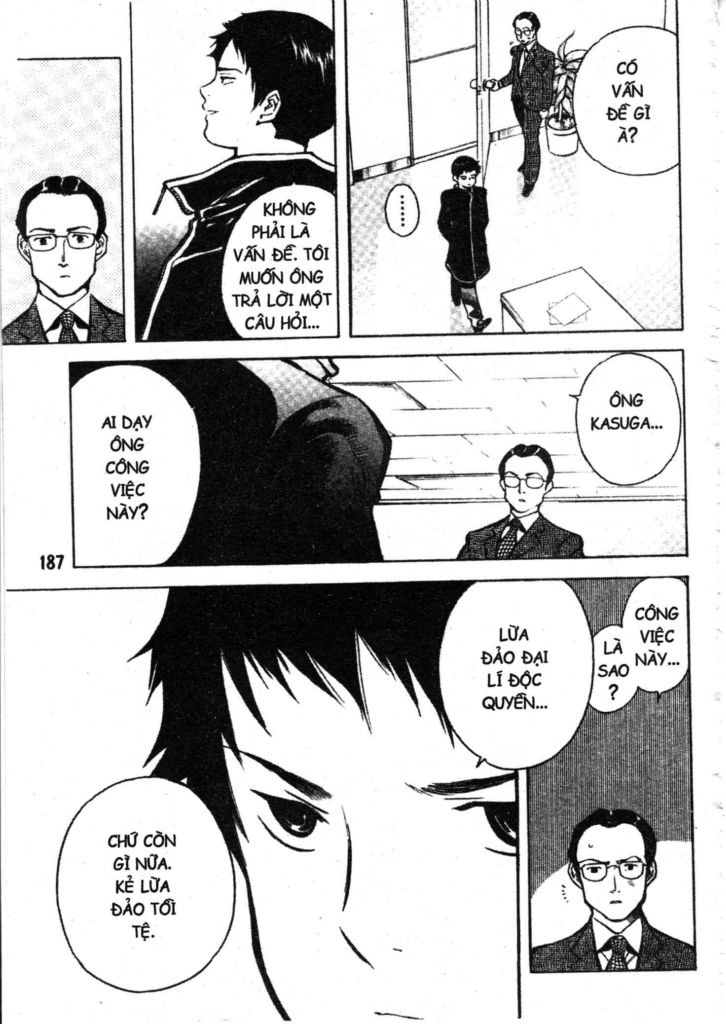 Kurosagi Chapter 42 - 14