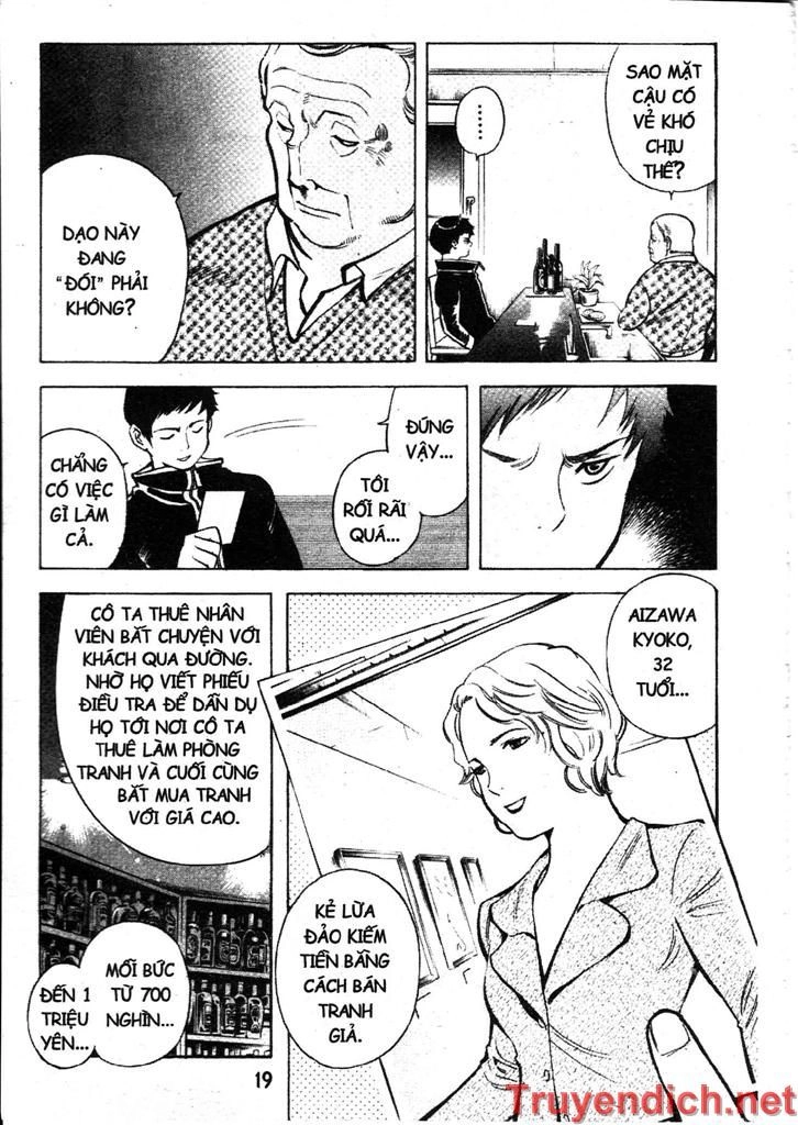 Kurosagi Chapter 43 - 19