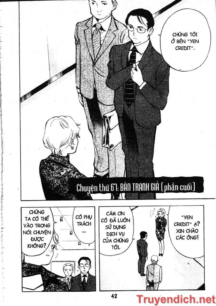 Kurosagi Chapter 45 - 2