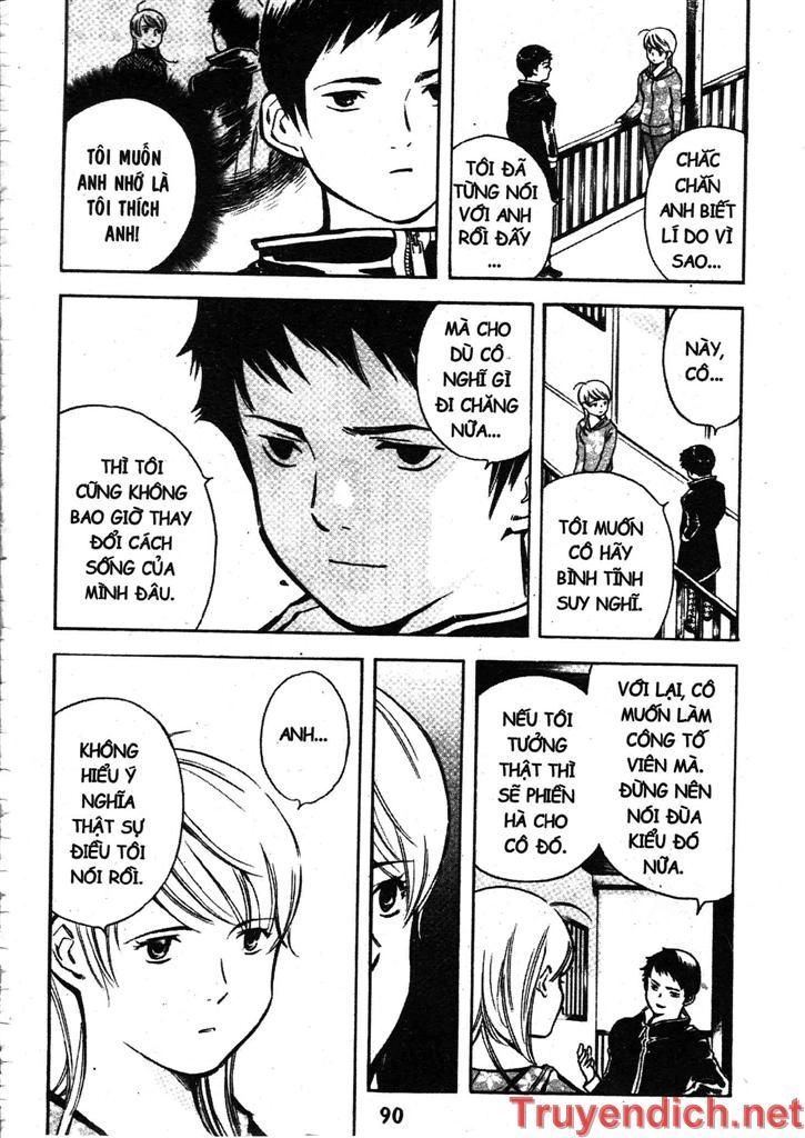 Kurosagi Chapter 47 - 14