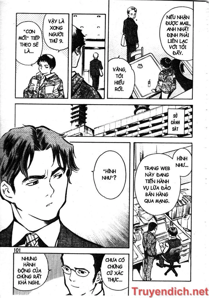 Kurosagi Chapter 48 - 7