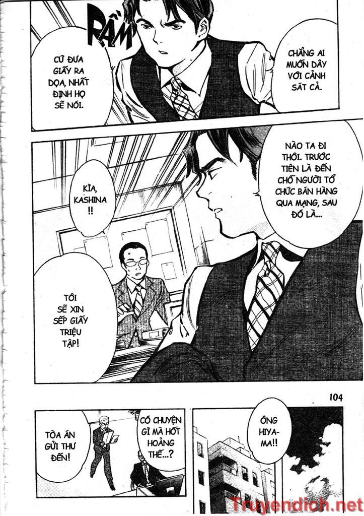 Kurosagi Chapter 48 - 10