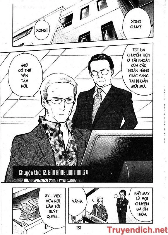 Kurosagi Chapter 50 - 1