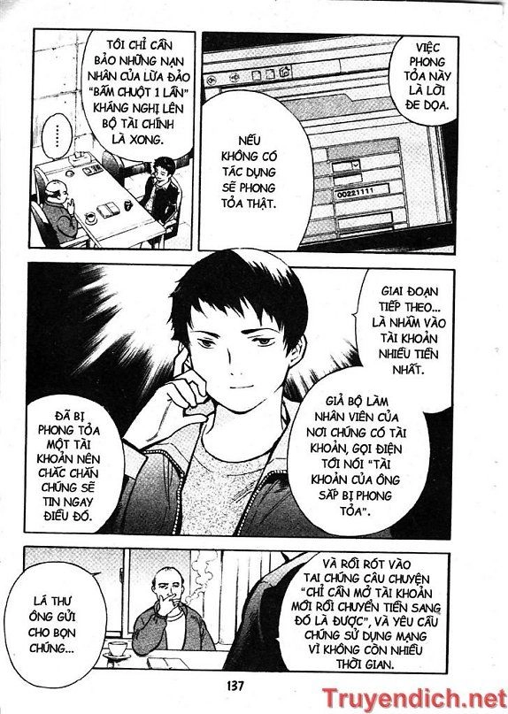 Kurosagi Chapter 50 - 7