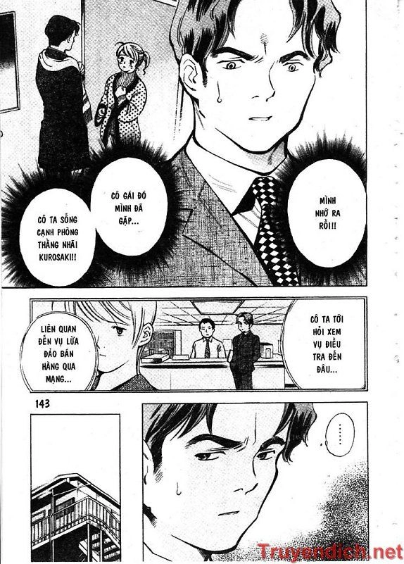 Kurosagi Chapter 50 - 13