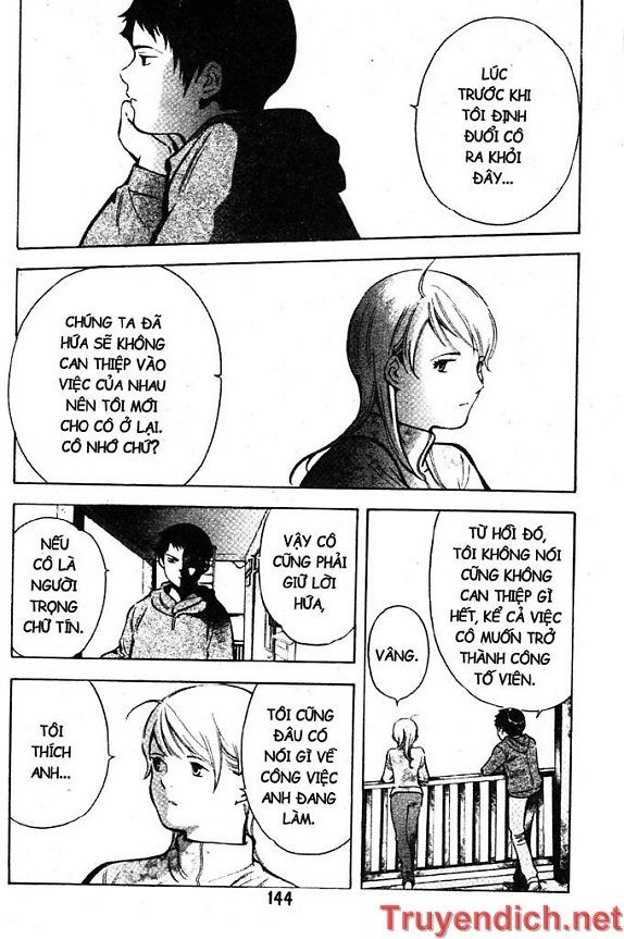 Kurosagi Chapter 50 - 14