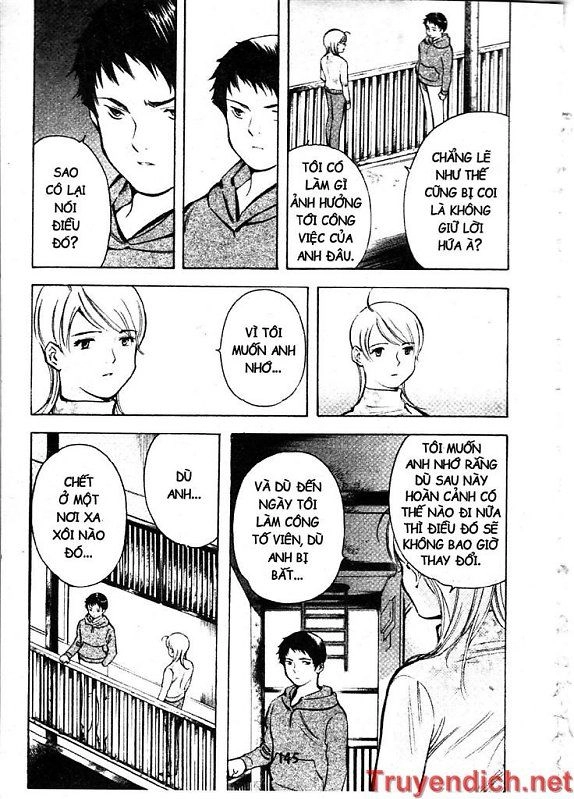 Kurosagi Chapter 50 - 15