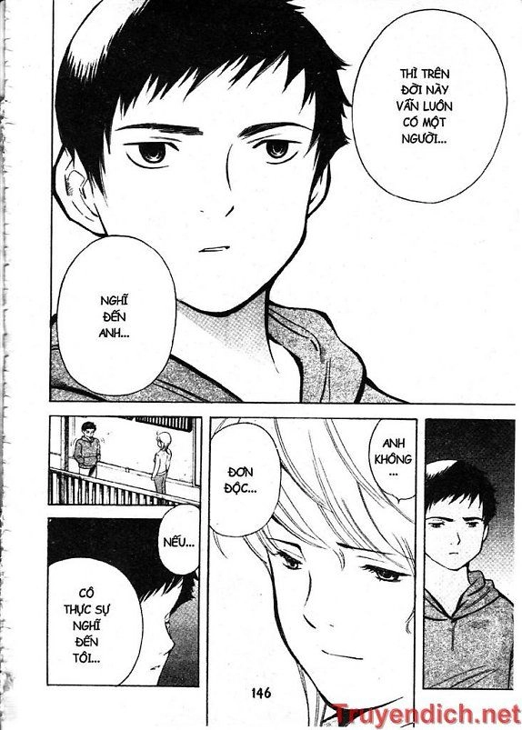 Kurosagi Chapter 50 - 16