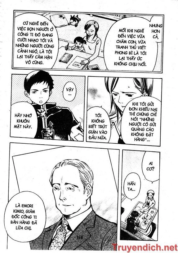 Kurosagi Chapter 51 - 10