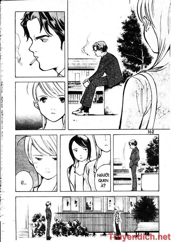 Kurosagi Chapter 51 - 14