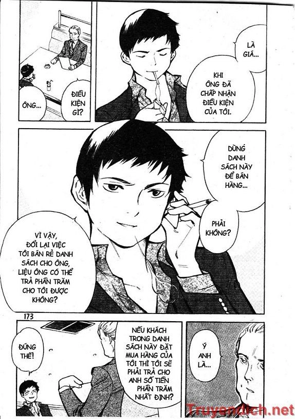 Kurosagi Chapter 52 - 6