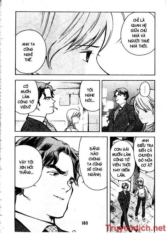 Kurosagi Chapter 52 - 13