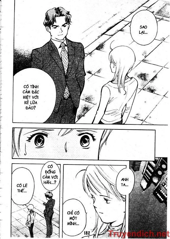 Kurosagi Chapter 52 - 15