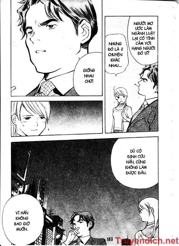 Kurosagi Chapter 52 - 16