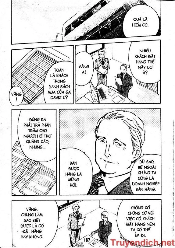 Kurosagi Chapter 52 - 20